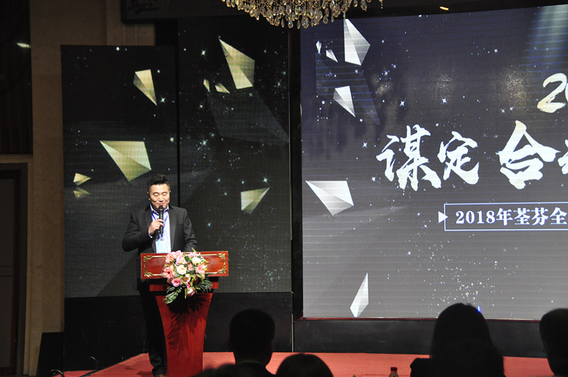 沈陽尚景環?？萍加邢薰韭欗? width=